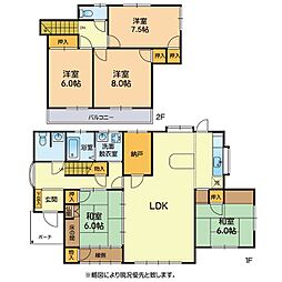 八代市井揚町戸建