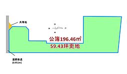 南区野口4丁目B号地