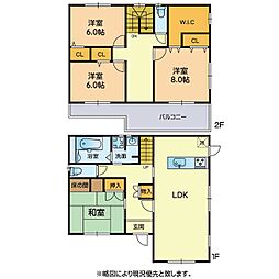 中央区出水8丁目戸建