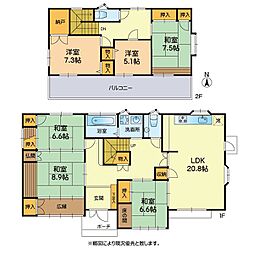 南区出仲間8丁目戸建