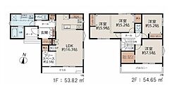 イデアキューブ出水小西1号地