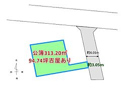 中央区上水前寺1丁目土地