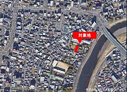 中央区東子飼町土地