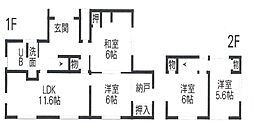 南区孫代町戸建