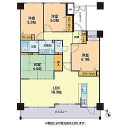 フラワーマンション錦ケ丘公園