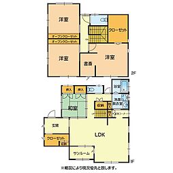 南区護藤町戸建