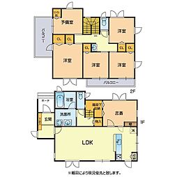 中央区大江2丁目戸建