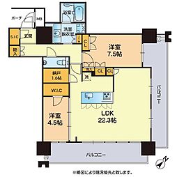 MJR熊本ゲートタワー 1606