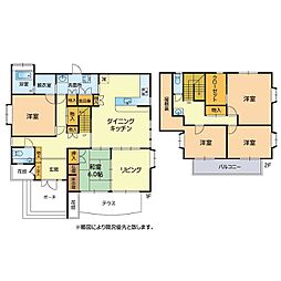 八代市横手新町戸建