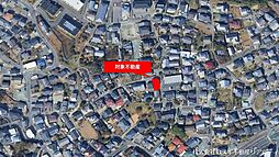 西区花園5丁目土地