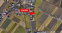 八代市日置町土地