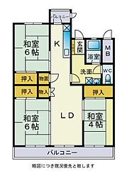九品寺A団地2号棟 405