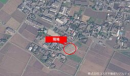 菊池市西寺　宅地分譲