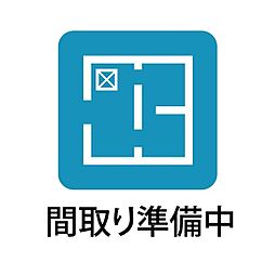 シティライフ日吉