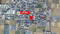 南区会富町土地