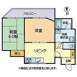 せんば山マンション 503