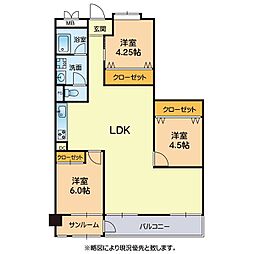 フラワーマンション九品寺