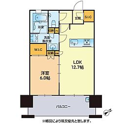 アトラス熊本呉服町