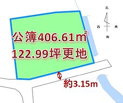 西区谷尾崎町土地（1）