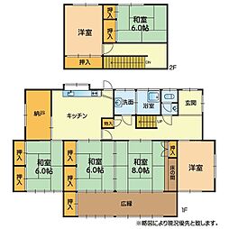 西区花園6丁目戸建