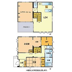 南区出仲間1丁目戸建