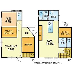 宇城市松橋町戸建