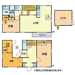 中央区黒髪2丁目戸建