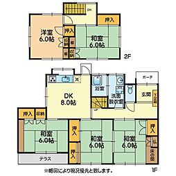 南区野口4丁目戸建