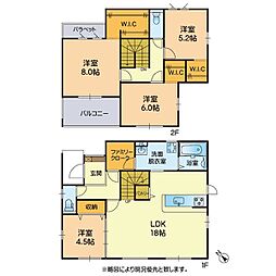 南区土河原町3期