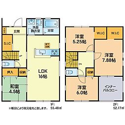 東区京塚本町第三　1号棟