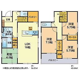 東区京塚本町第三　2号棟