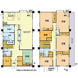 甲佐町府領RC戸建