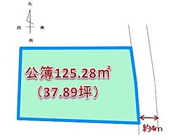 南区川尻4丁目土地