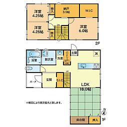 東区画図町下無田戸建