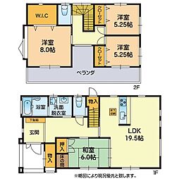 東区長嶺東8丁目戸建