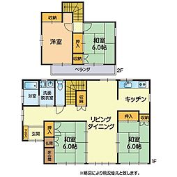 東区京塚本町戸建