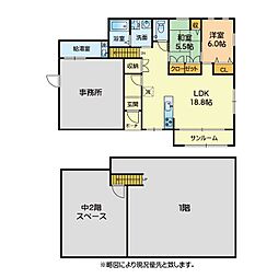 上益城郡嘉島町鯰事務所兼住宅