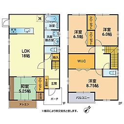 東区月出4丁目戸建