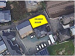 東区若葉6丁目土地