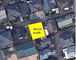 東区若葉5丁目土地