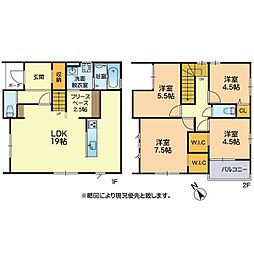 益城町馬水1期戸建