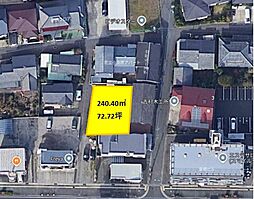 東区花立1丁目土地