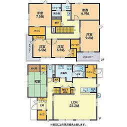 中央区帯山6丁目戸建て