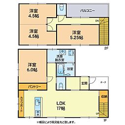 東区小山4丁目　戸建