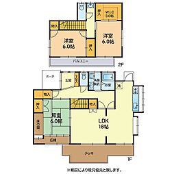 上益城郡益城町馬水　戸建
