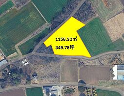 東区小山町土地