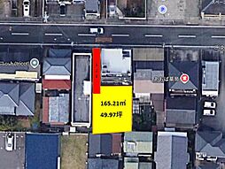 東区若葉3丁目 土地