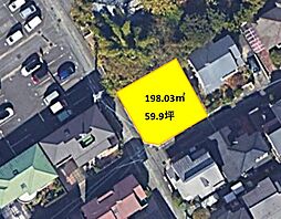 東区八反田2丁目土地