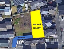 南区御幸笛田2丁目土地