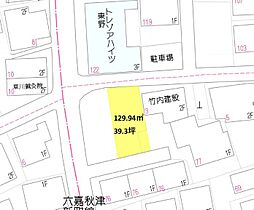 東区東野1丁目土地